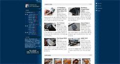 Desktop Screenshot of fun4pda.com